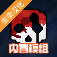 G沙盒仇恨内置菜单版中文最新v15.17.56