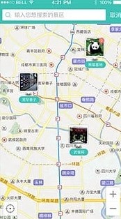 来吖旅行