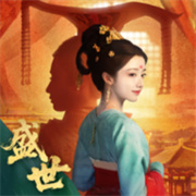 盛世天下官方正版手游安装v1.0.2.6
