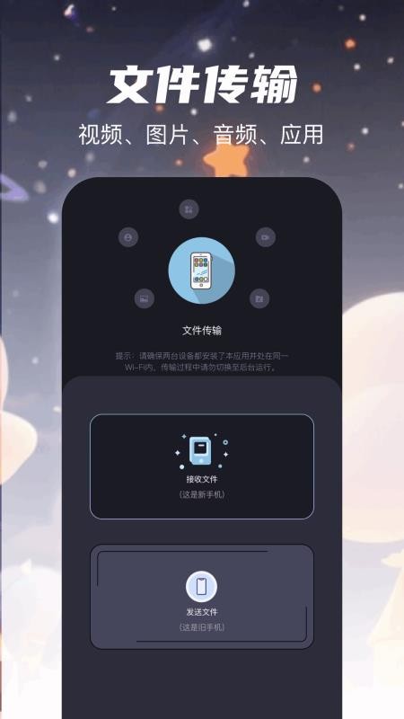 懒人修图神器app专业版安卓版下载-懒人修图一键抠图软件官方正版下载