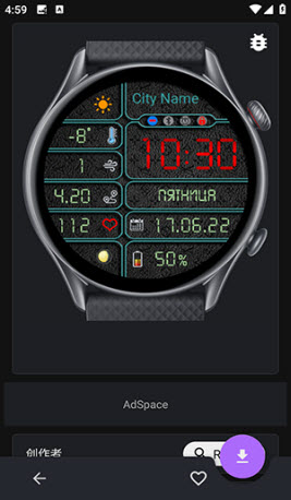 Amazfit GTR/GTS 4 表盘下载2025免费手机版-Amazfit GTR/GTS 4 表盘正版下载官方最新版v1.1.4