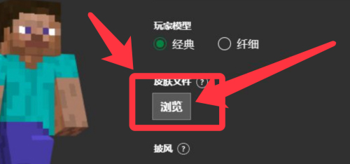 我的世界国际服手机版