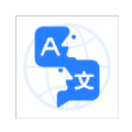 全能翻译通最新版安卓v1.0.1