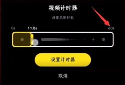 色拉布