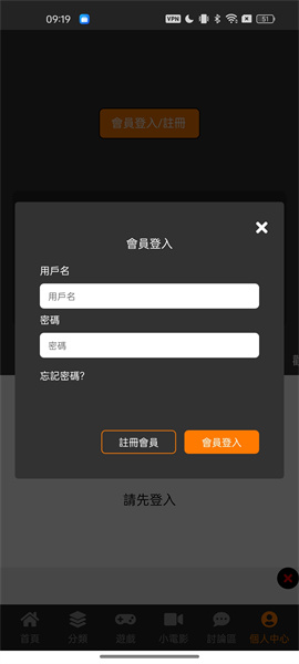 jmconnect2