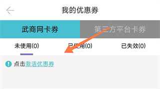 江豚网