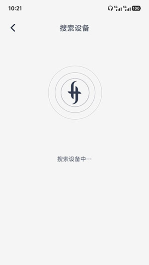 SIMGOT Control官方APP下载免费版-SIMGOT Control手机版下载最新版v1.0.1