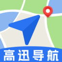 高迅地图导航app免费手机版安卓v1.0