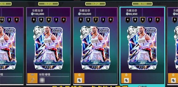 NBA2K25MyTEAM