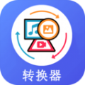 格式工厂高级版安卓汉化v5.6.0