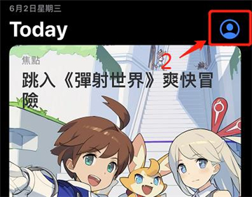 代号鸢ios版