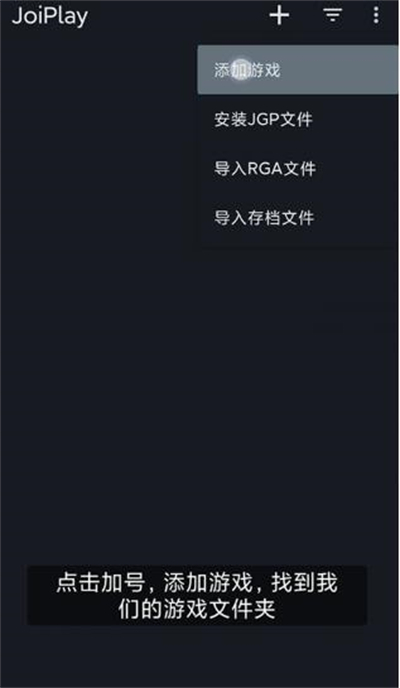 RenPy Plugin插件