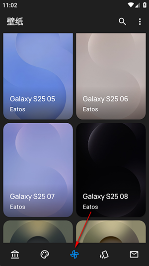 OneBlack图标包下载最新版-OneBlack图标包安卓下载免费版v8.0