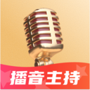 播音主持训练app免费安卓手机版v1.0.0