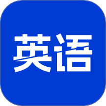 英语单词斩软件官方正版最新版v1.1
