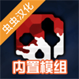 GoreBox(G沙盒仇恨)国际服安装器v15.17.56