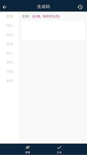 OE工具箱安卓最新版app下载-OE工具箱增强版软件免费版下载v1.6