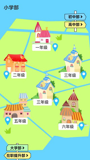 时钟Zen桌面小组件下载免费版-时钟Zen桌面小组件下载最新版本v3.1.1.31
