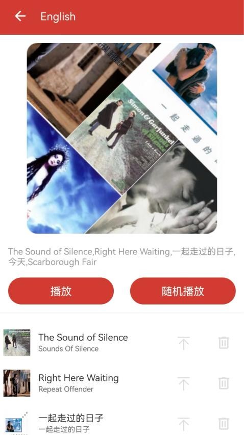 DocBox资源管理app官方正版下载-DocBox软件最新版免费版下载
