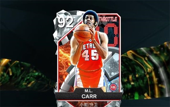 NBA2K25MyTEAM