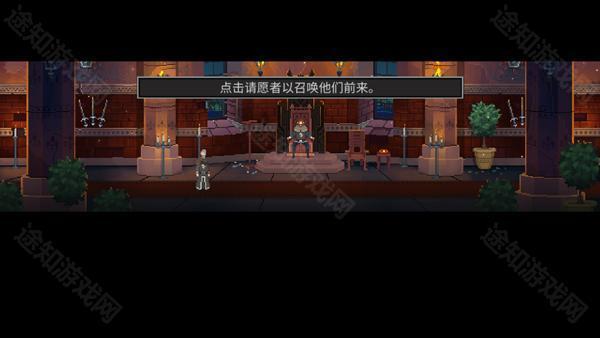 是的陛下官方版