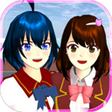 樱花校园模拟器中文版旧版本正版v1.045.17