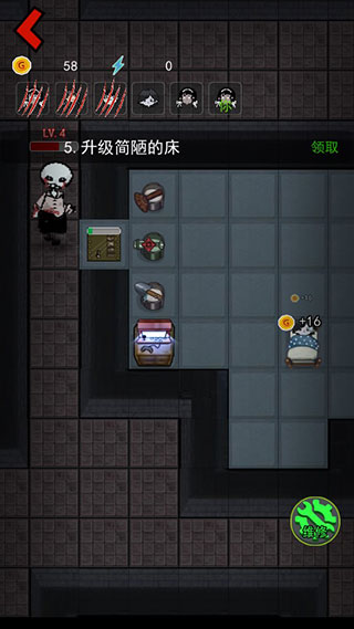 猛鬼宿舍主播同款
