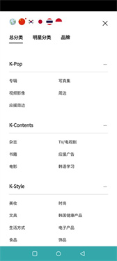 k4town中文官网版
