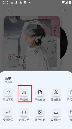使用方法截图3