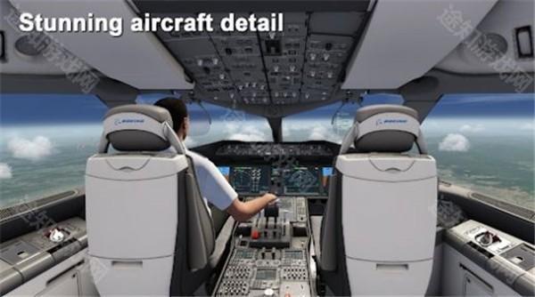 模拟飞行aerofly