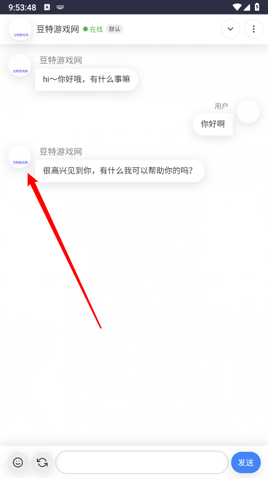 灵萌Ai
