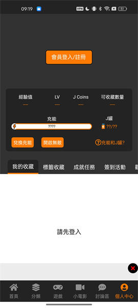 jmconnect2