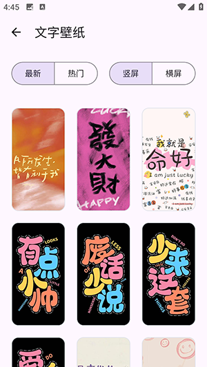 魔方工具箱APP官方下载手机版-魔方工具箱APP安卓下载免费版V1.0.6
