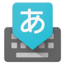 谷歌日语输入法最新版apk免费v2.24.3290.3.198