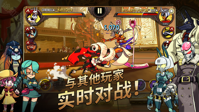 骷髅女孩skullgirls