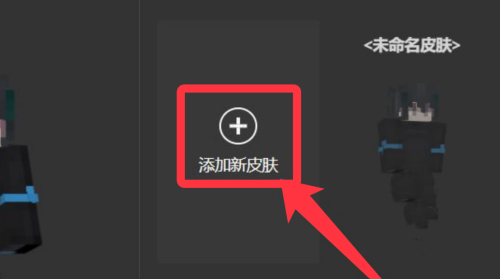 我的世界国际服手机版