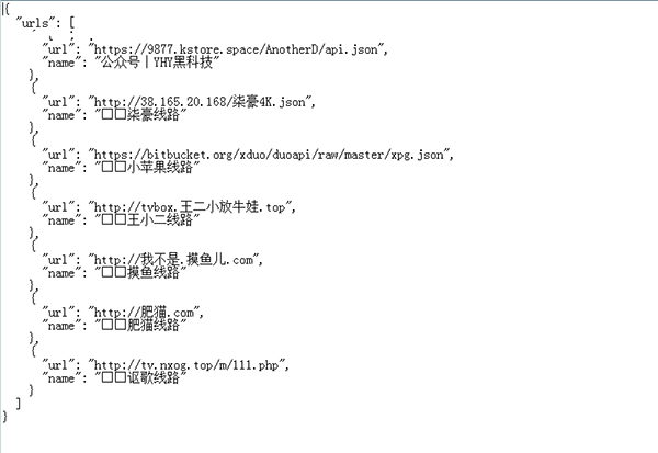 OK Player Pro官方正版下载最新版-OK Player Pro插件最新版下载免费版v25.05.20