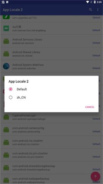 AppLocale2