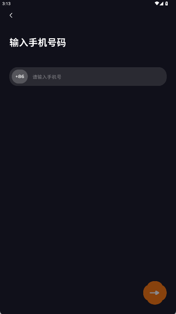 Laboo啦宝