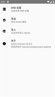Koishi