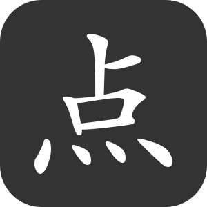 点学英语软件v5.7软件