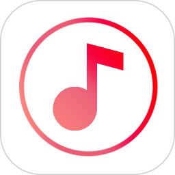 音乐剪辑大师app(稳定的音乐编辑)v6.9.1