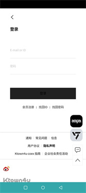 k4town中文官网版