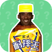 科比语音盒子软件最新版本v1.0