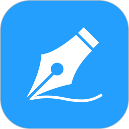 易写作app(使用写作)v1.3.6