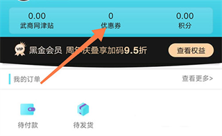 江豚网