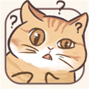 挤在一起的猫猫官方正版最新v1.16