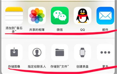 NOMOCAM相机