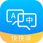 拍照搜英语手机版最新版v1.0.3