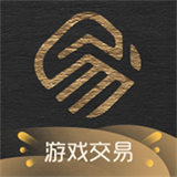 易手游app官方版v2.5.3
